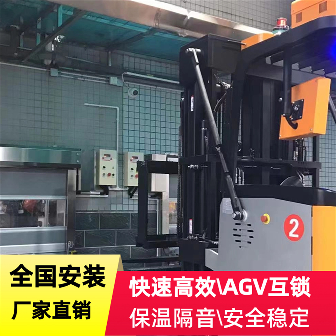 AGV小車對(duì)接自動(dòng)門具有以下優(yōu)點(diǎn)?