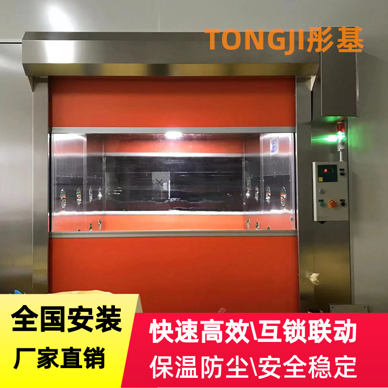 人臉識(shí)別自動(dòng)感應(yīng)門貨淋室