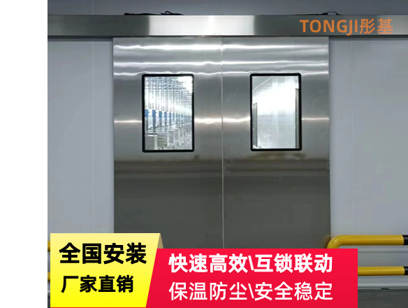 危化品倉庫建設(shè)工程電動(dòng)推拉門
