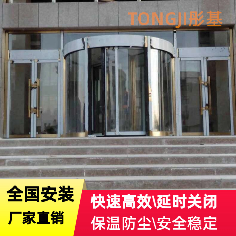 感應(yīng)門