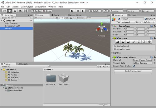 游戲制作之路 模擬風(fēng)游戲軟件開發(fā)的策略與實(shí)踐