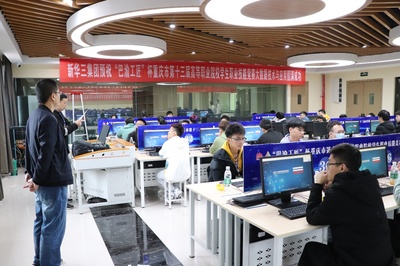 2020年重慶市高職院校技能大賽大數(shù)據(jù)技術(shù)與應(yīng)用賽項(xiàng)競賽——聚焦重慶軟件開發(fā)人才培養(yǎng)新篇章